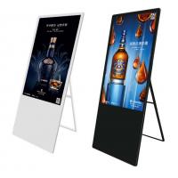 China Electronic SD / USB Touch Screen Kiosk 43 Inch Media Player For Exhibition factory