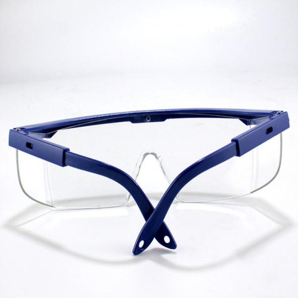 Quality ASTM Work Safety Glasses PC Materials Prescription Safety Goggles for sale