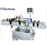 China Self Adhesive Automatic Labeling Machine Small Bottle Automatic For Beverage Bottling Line factory
