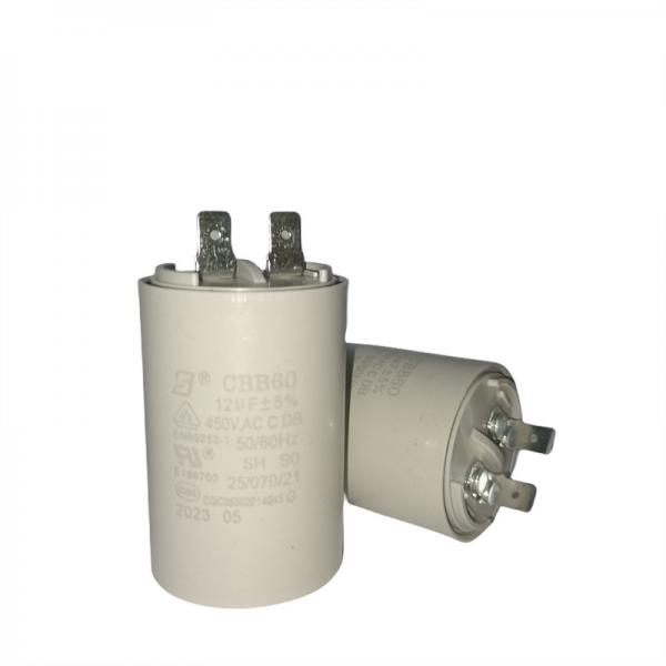 Quality 1.5 Hp Submersible Motor Capacitor CBB60 450V 12mfd for sale