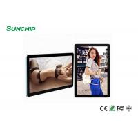 Quality Sunchip new cloud based digital signage Remote Management media contents support for sale