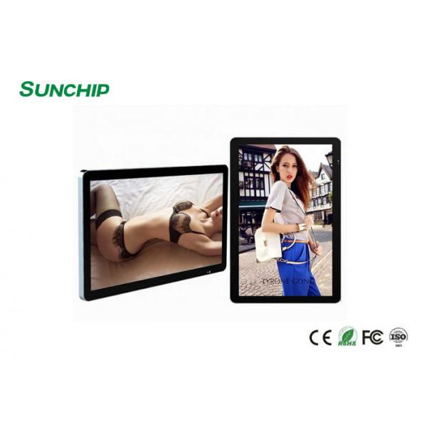 Quality Sunchip new cloud based digital signage Remote Management media contents support rk3588 3568 3566 3288 3399 21.5'' 24'' for sale