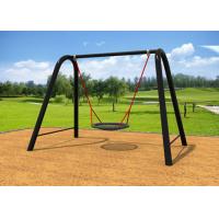 china Arched Shape Kids Single Swing Set , Metal Swing Sets For Small Yard KP-G001