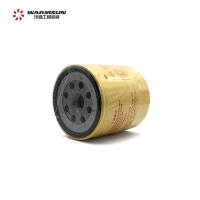 China P502039 Lube Oil Filter A222100000569 Excavator Filter for sale