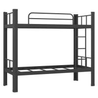 china Heavy Duty Steel Bunk Beds