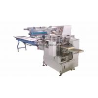 Quality Swwf 720 Flow Pack Machine Reciprocating Box Motion Auto Packing for sale