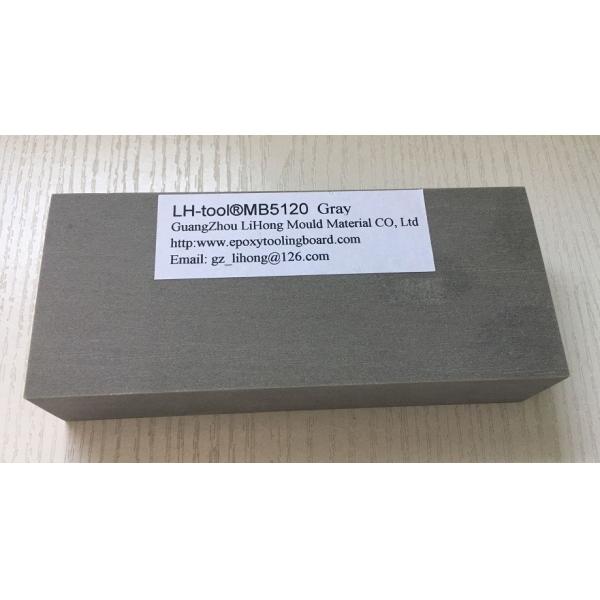 Quality 1.25 Medium Density Gray Epoxy Tooling Board Checking Fixtures For Metal for sale