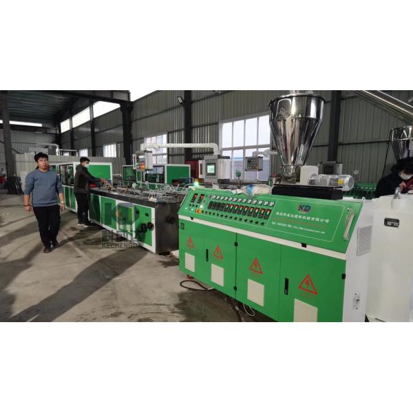Quality Customized Plastic PVC Co Extrusion Profiles WPC Profile Machine For Ceiling for sale