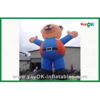 China Giant Inflatable Bear 210D Oxford Cloth Inflatable Cartoon Characters Inflatable Cartoon Bear factory