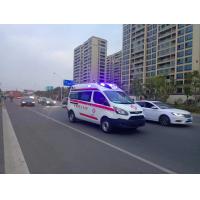 China 2540KG Ambulance Mobile Hospital Truck For Emergency Medical Care factory