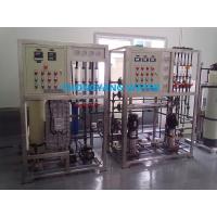 Quality Industrial RO Plant Water Treatment System PLC Industrial Water Filter for sale