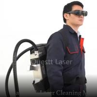 Quality Backpack Laser Rust Removal Machine 50w 100w Mopa Handheld Laser graffiti for sale