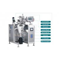 Quality SS316L 10L 20L Lab Emulsifying Mixer For Cosmetic for sale