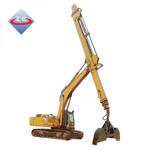 Quality Extendable Clamshell Telescopic Arm Excavator Bucket for sale