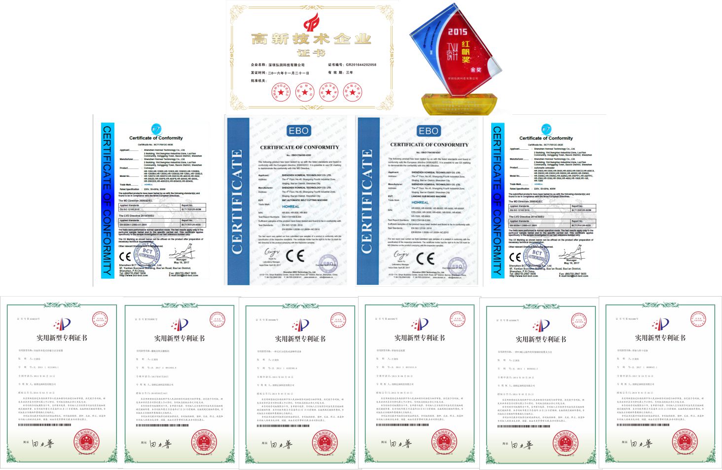 High capacity 8 zones Lead-Free dual track Reflow oven from china manufacturer