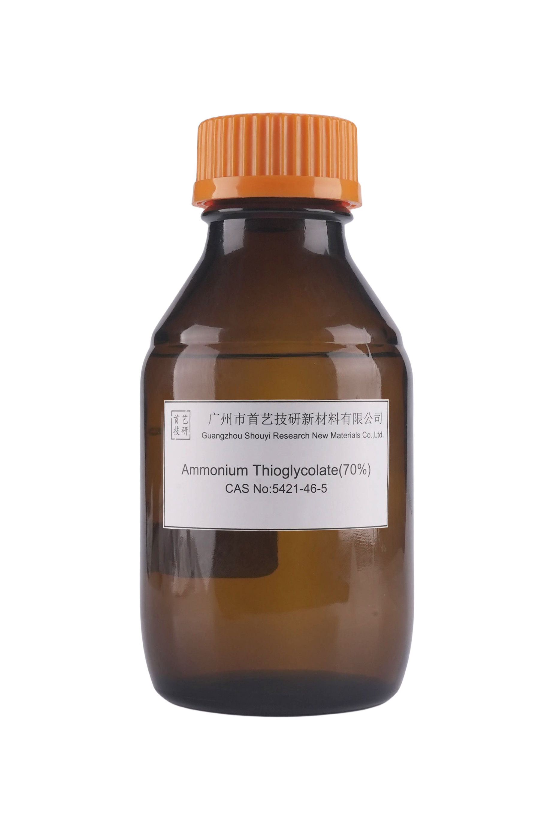 China PH 6.0-7.0 Ammonium Thioglycolate Perm Reducing Agent For Hair Care Products factory