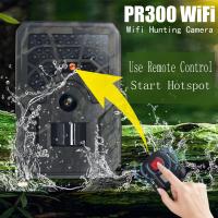 Quality PR300C WiFi Hunting Camera 15m IR IP56 Waterproof 24MP for sale