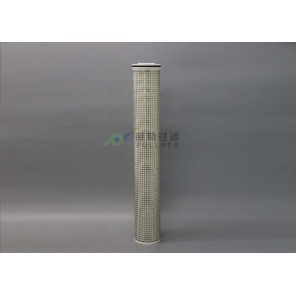 Quality Polyester Material High Flow Filter cartridge for high temperature Condition Diameter 6