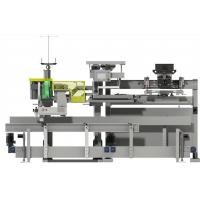 Quality Semi Auto Bagging Machines Automatic Bag Filling And Stitching Machine Manual for sale