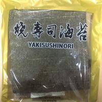 Quality Oem Yaki Nori Seaweed Japanese Cuisine Roasted For Wrapping Sushi for sale