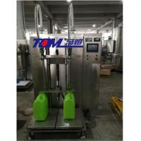 Quality Semi Automatic Pesticide Filling Machine 5-20kg Weigh Filler Two Heads for sale