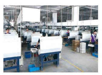 China Factory - Taizhou Tianqi Metal Products Co., Ltd