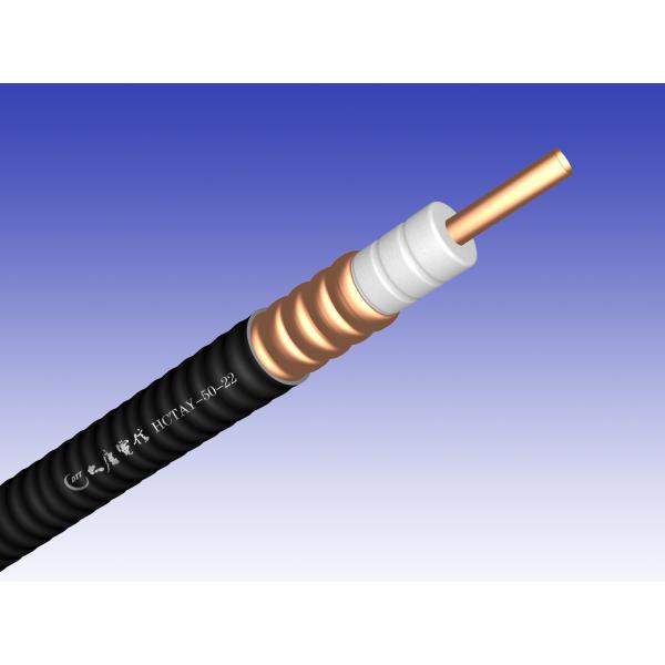 Quality 7/8″ Flexible Coaxial Cable PE Jacket 50 Ohm Coax Cable OEM ODM for sale