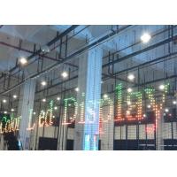 China Digital Programmable LED Curtain Display / Full Color LED Sign For Advertisement factory