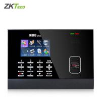 Buy cheap M300 ZKTECO PASSWORD 125KHZ CARD READER TIME ATTENDANCE from wholesalers