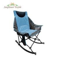 China Outdoor Furniture Folding Heated Rocking Chair 6.5kg Camping Beach Fishing Swing factory