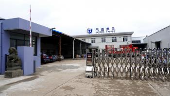 China Factory - ZHEJIANG PNTECH TECHNOLOGY CO., LTD