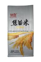 Buy cheap Transparent Gesseted BOPP Laminated Bags , Laminated Packaging Bags for Rice from wholesalers
