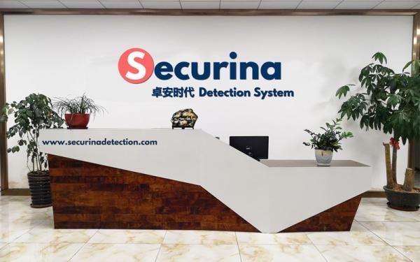 China Securina Detection System Co., Limited manufacturer