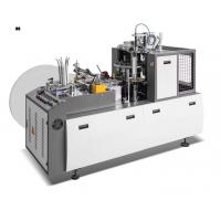 Quality Fully Automatic Paper Cup Making Machine High Speed Coffee Paper Cup Machine for sale