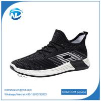 China for sale fashion cool man footwear sneakers men sport shoesmen mesh sport shoes factory
