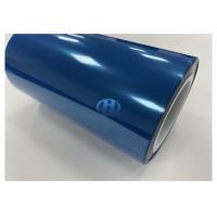 Quality 36 μM PET Release Film Optical Grade Film Waste Discharge Film In 3C Industry for sale
