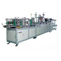 China Aluminium Alloy Structure Disposable Mask Making Machine CE ISO9001 Approved for sale