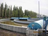 China High Efficiency Iodine Drinking Water Purification MBR Wastewater Treatment Plant factory