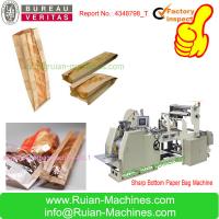 China Bread paper bag making machine price factory