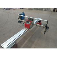 China 200W Oxygen Acetylene Fangling-2100 CNC Plasma Cutting Machine With Torch Cable Holder for sale