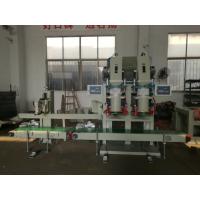 Quality Coal Bagging Machine for sale