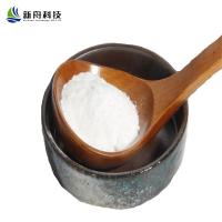 China New weight loss and fat lowering drug CAS 96829-58-2 Orlistat White Powder factory