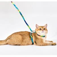 China Adjustable Pet Harness Leash For Large Small Cats Walking Travel Outdoor factory