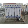 China 10.75kw Electric Driven Water Purifying Machine One Stage RO Water Purifier factory