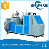 China China Disposable Paper Cup Making Machine Prices factory