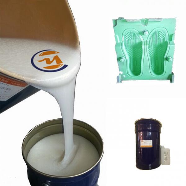 Quality Liquid Silicone Rubber For Shoe Mold for sale
