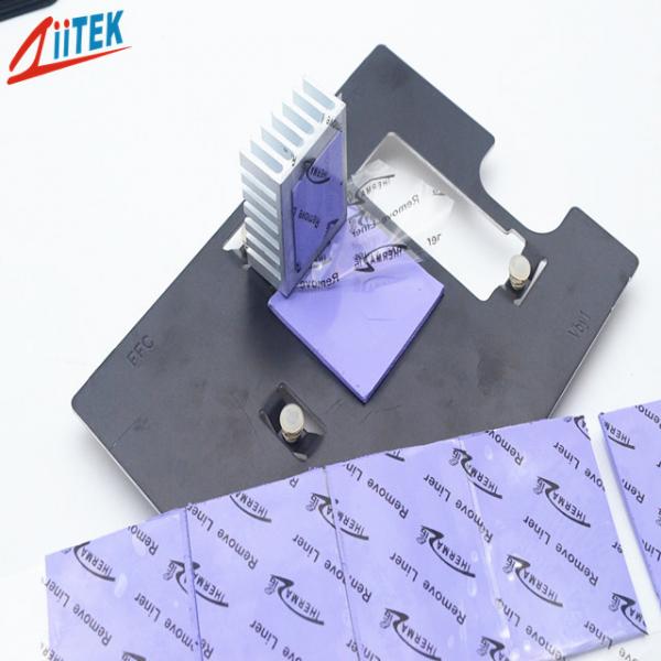 Quality China supplier Electrical components double sided adhesive silicone 1.5 w thermal conductive pad -50 to 200℃ for sale