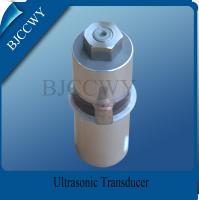 China Piezoelectric Multi Frequency Ultrasonic Transducers For Cleaning factory
