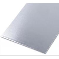 China 7075 T651 Aluminium Alloy Plate 200mm Width For Aerospace for sale