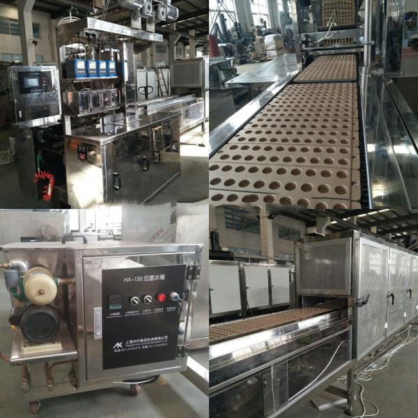 Quality Fully Automatic Hard Candy Making Machine for sale